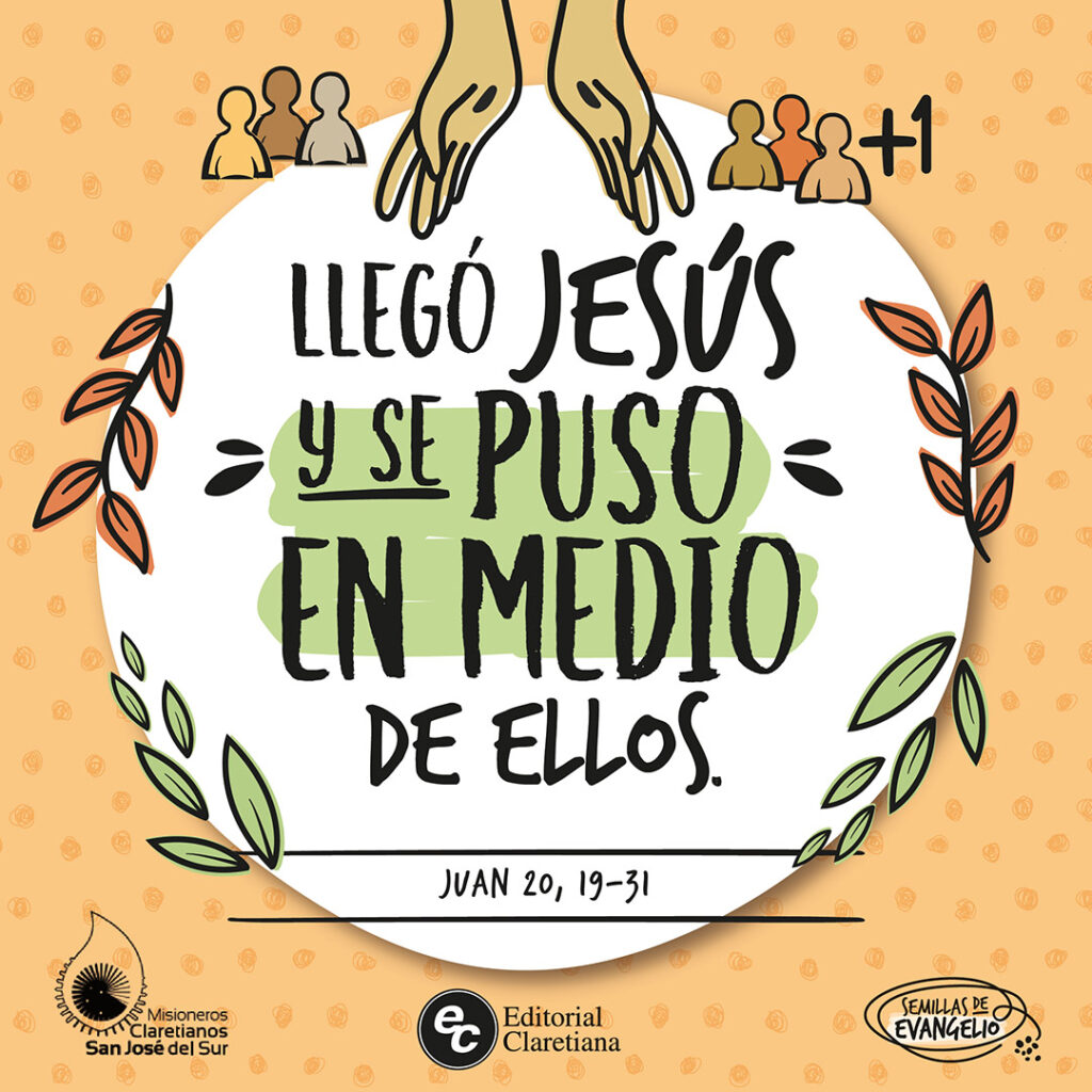 Llegó Jesús...